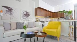 Viviendas disponibles en Peninsula Private Residences: Unit 2E Two Bedrooms for Rent