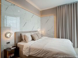 2 Bedroom Condo for sale at The Tree Pattanakarn - Ekkamai, Suan Luang, Suan Luang