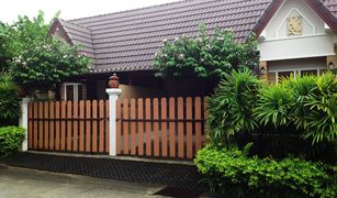 2 Bedrooms House for sale in Choeng Thale, Phuket Samrarn House