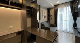 Доступные квартиры в Quintara Arte Sukhumvit 52 