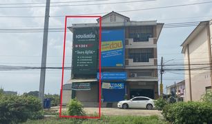 Khlong Yong, Nakhon Pathom တွင် 2 အိပ်ခန်းများ Whole Building ရောင်းရန်အတွက်