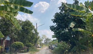 N/A Land for sale in Khlong Nueng, Pathum Thani 