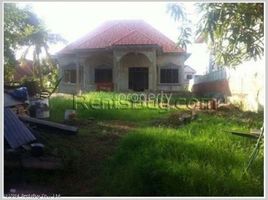 3 Bedroom House for sale in Sisaket Temple, Chanthaboury, Sisattanak