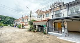 ยูนิตที่เหลืออยู่ในโครงการ เดอะ วิลล่า รัตนาธิเบศร์