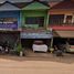 2 Schlafzimmer Reihenhaus zu verkaufen in Mueang Udon Thani, Udon Thani, Nong Na Kham, Mueang Udon Thani, Udon Thani