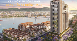 Available Units at Sun Cosmo Residence