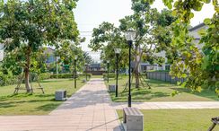 写真 3 of the Communal Garden Area at Atoll Bali Beach (Motorway - Lat Krabang)