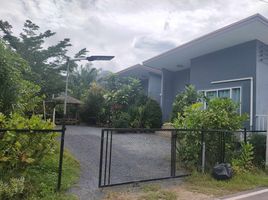 1 Bedroom Villa for rent in Ao Nang, Mueang Krabi, Ao Nang