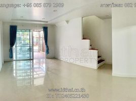 3 Bedroom House for sale in Mak Khaeng, Mueang Udon Thani, Mak Khaeng