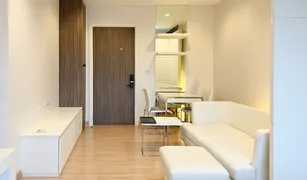 Studio Condo for sale in Khlong Ton Sai, Bangkok Urbano Absolute Sathon-Taksin