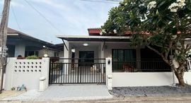 Доступные квартиры в Tawan Place
