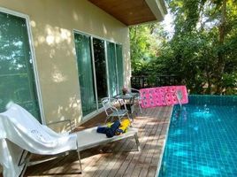 2 Schlafzimmer Villa zu vermieten in Phuket, Karon, Phuket Town, Phuket