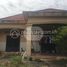 1 Bedroom House for sale in Wat Bo Primary School, Sala Kamreuk, Sala Kamreuk