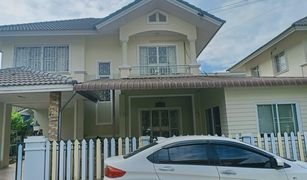 5 Bedrooms House for sale in Han Kaeo, Chiang Mai Karnkanok Ville 7