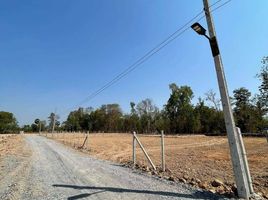  Land for sale in Udon Thani, Chiang Yuen, Mueang Udon Thani, Udon Thani