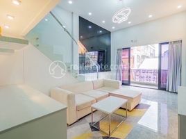 4 Schlafzimmer Appartement zu verkaufen im Duplex Apartment for Sale in Daun Penh, Phsar Thmei Ti Bei