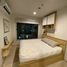 1 Schlafzimmer Wohnung zu vermieten im Life One Wireless, Lumphini, Pathum Wan