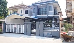 4 Bedrooms House for sale in Khu Khot, Pathum Thani Baan Phattharasap