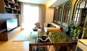 1 Bedroom Condo for sale in Khlong Tan Nuea, Bangkok Via Botani