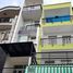 Studio House for sale in Binh Tan, Ho Chi Minh City, An Lac A, Binh Tan