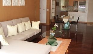 2 Bedrooms Condo for sale in Khlong Tan Nuea, Bangkok Noble Ora