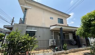 3 Bedrooms Townhouse for sale in Ban Mai, Nonthaburi Pruksa Ville 65 Srisaman
