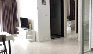 1 Bedroom Condo for sale in Bang Na, Bangkok MeStyle at Sukhumvit - Bangna