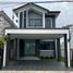 3 Bedroom Villa for sale at Chatchada Exclusive Ville, Lam Phak Chi, Nong Chok, Bangkok