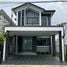 3 Bedroom House for sale at Chatchada Exclusive Ville, Lam Phak Chi, Nong Chok, Bangkok