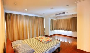 2 Bedrooms Condo for sale in Na Kluea, Pattaya Baan Rimpha 