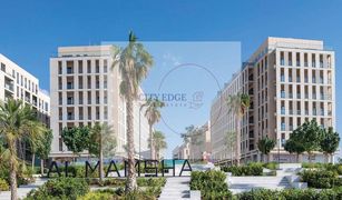 2 Bedrooms Apartment for sale in Al Zahia, Sharjah Al Mamsha