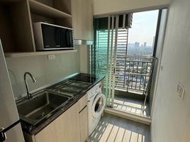 1 Bedroom Condo for sale at Elio Sathorn-Wutthakat, Bang Kho, Chom Thong