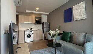 1 Bedroom Condo for sale in Wichit, Phuket THE BASE Bukit
