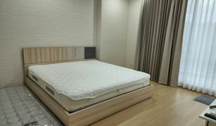 3 Bedrooms Condo for sale in Chong Nonsi, Bangkok Supalai Riva Grande