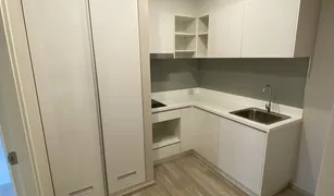 2 Bedrooms Condo for sale in Suan Luang, Bangkok The Privacy Rama 9 