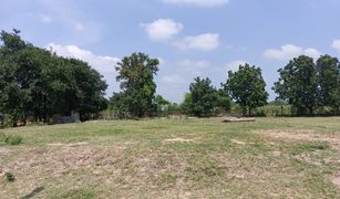 N/A Land for sale in Kut Noi, Nakhon Ratchasima 