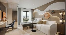 Dcondo Air 在售单元