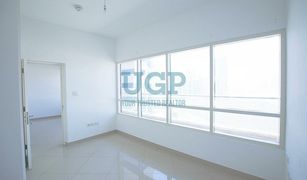 2 Bedrooms Apartment for sale in Shams Abu Dhabi, Abu Dhabi Oceanscape