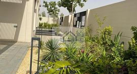 Available Units at Sharjah Sustainable City