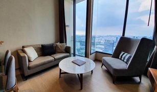 曼谷 Khlong Toei Nuea The Esse Asoke 开间 公寓 售 