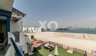 5 Schlafzimmern Reihenhaus zu verkaufen in , Dubai Palma Residences