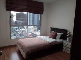 2 Schlafzimmer Wohnung zu verkaufen im S&S Sukhumvit Condominium, Bang Na