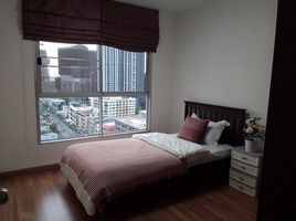 2 Schlafzimmer Wohnung zu vermieten im S&S Sukhumvit Condominium, Bang Na, Bang Na