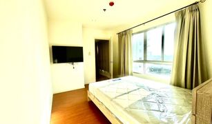 2 Bedrooms Condo for sale in Bang Kraso, Nonthaburi Lumpini Park Rattanathibet-Ngamwongwan