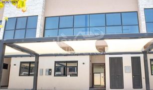 3 Bedrooms Townhouse for sale in Bloom Gardens, Abu Dhabi Aldhay at Bloom Gardens