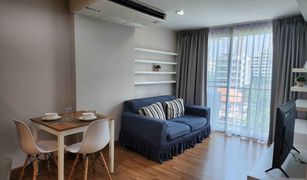 1 Bedroom Condo for sale in Sam Sen Nai, Bangkok The Aree Condominium