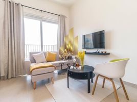 1 Bedroom Apartment for sale at Collective, Dubai Hills Estate