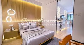 Available Units at Prince Huan Yu Center: Soho Type C