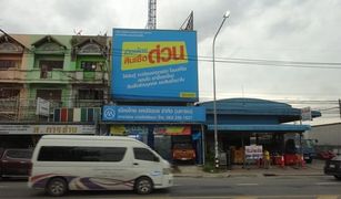 暖武里 Bang Bua Thong N/A Whole Building 售 