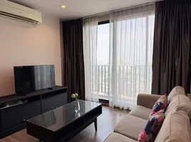 2 спален Кондо в аренду в The Tree Interchange, Bang Sue, Банг Суе, Бангкок, Таиланд